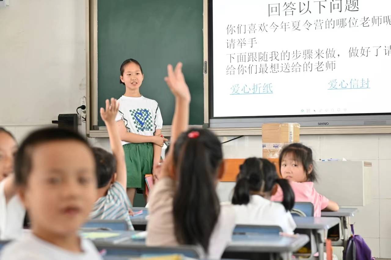 緣溪漁雙溪口小隊，美好未完待續(xù)