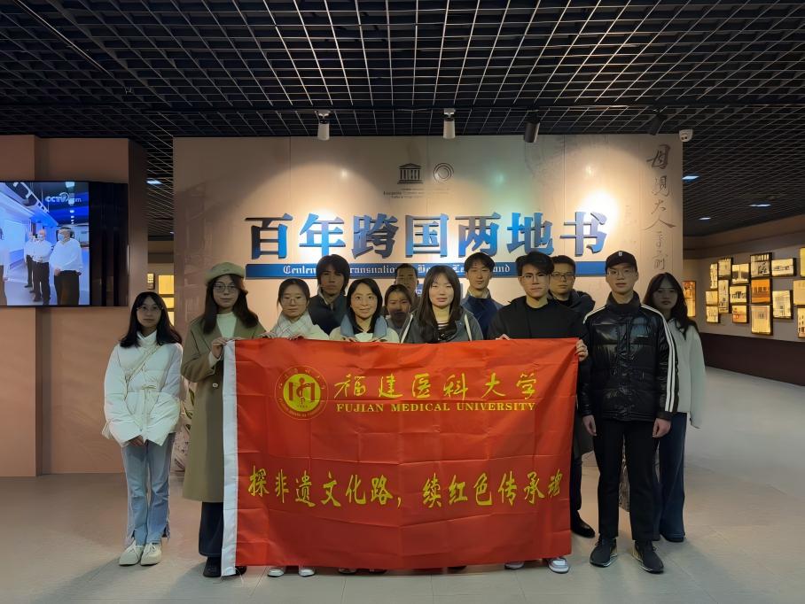 “追尋領(lǐng)袖足跡 體悟優(yōu)秀傳統(tǒng)文化”|僑批尋根，木雕寄意