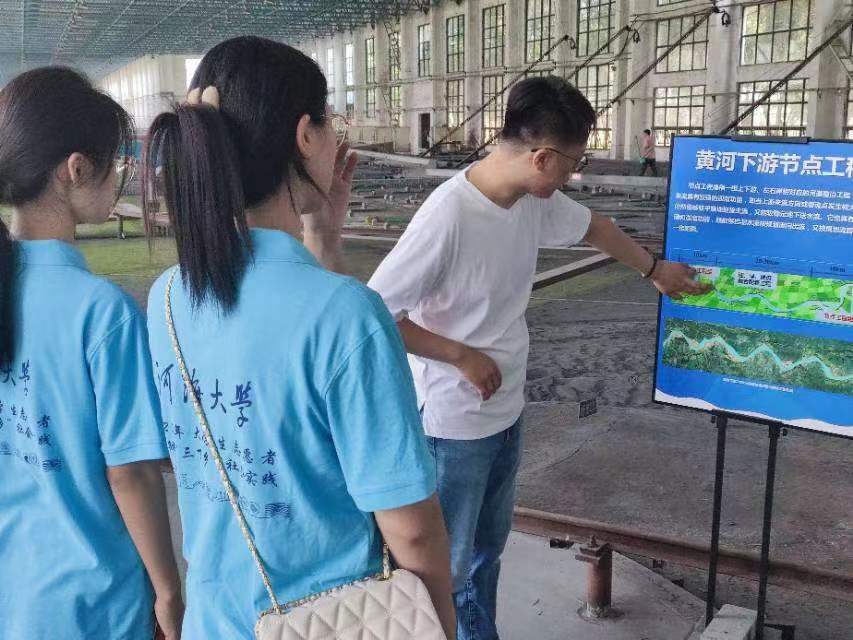 河海學子三下鄉：聚焦黃河水利環保，青春點亮科普光彩