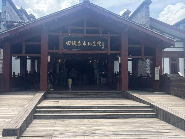 重走長征路，青春長征行 南通理工學院青春長征者團隊三下鄉新聞稿