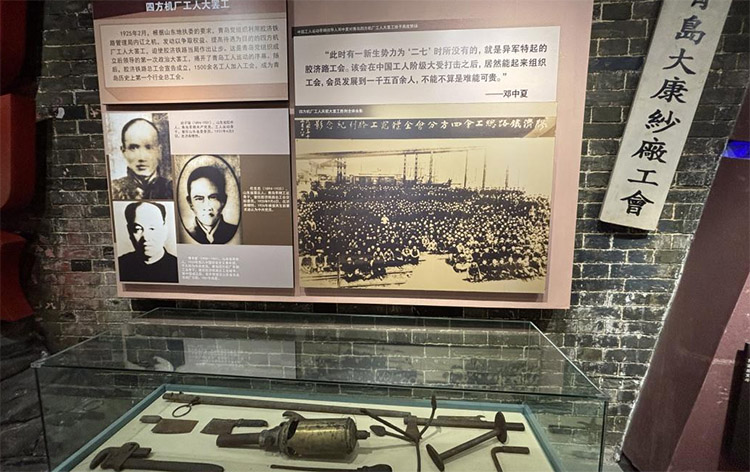探島城紅色印記，鑄新時代奮斗魂