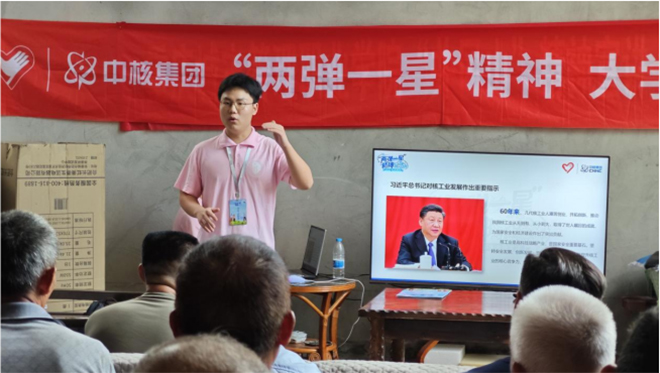 “燈塔”志愿服務(wù)隊(duì)深入“三下鄉(xiāng)”：關(guān)愛留守，溫暖空巢