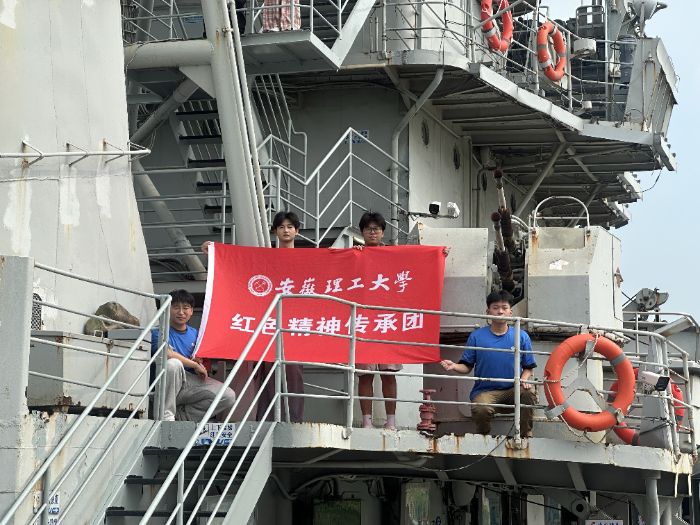 探尋紅色蹤跡，點亮鄉村夢想|安徽理工大學“星火鄉傳·紅色筑夢團”赴南昌開展暑期