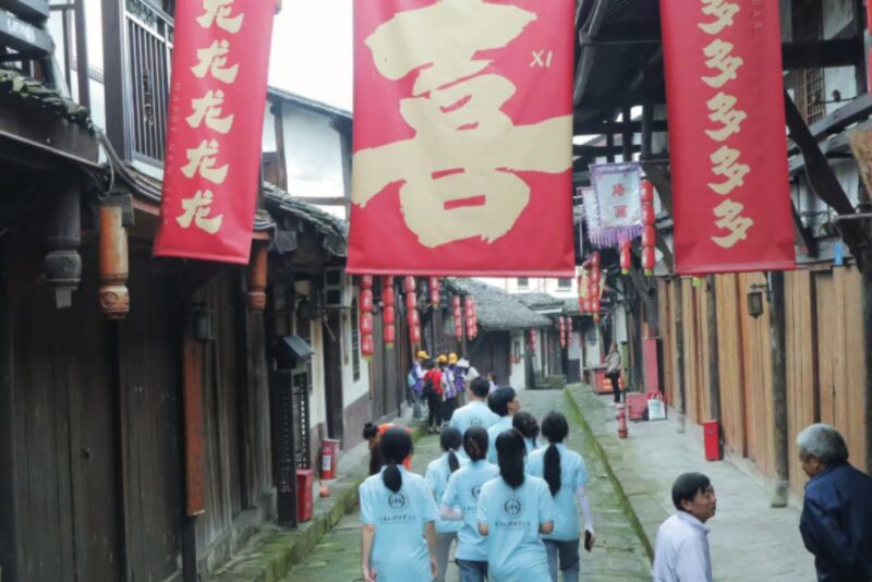 重慶外語外事學院學子三下鄉：承非遺陰米酥，繪豐盛輝煌篇