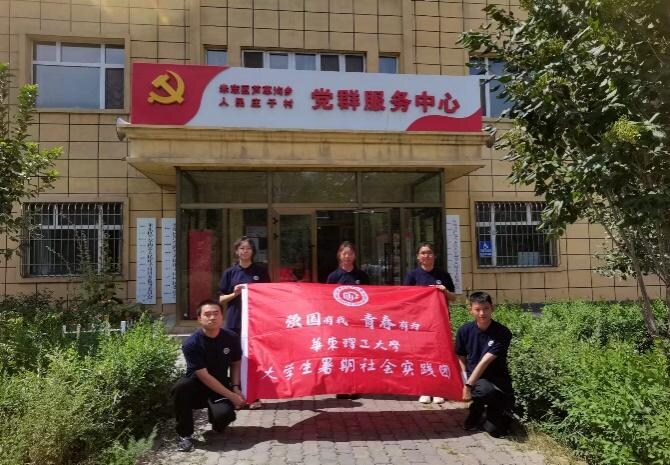 詩香盈袖，實踐織夢 | AI傳’新‘火，智行千秋