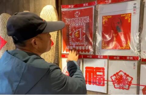 探八閩文脈寶庫，尋紙上刀光剪影——福建師范大學剪影匠