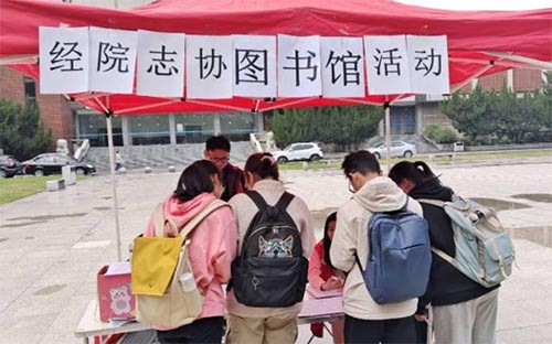 細(xì)嗅書香，風(fēng)雅自來
