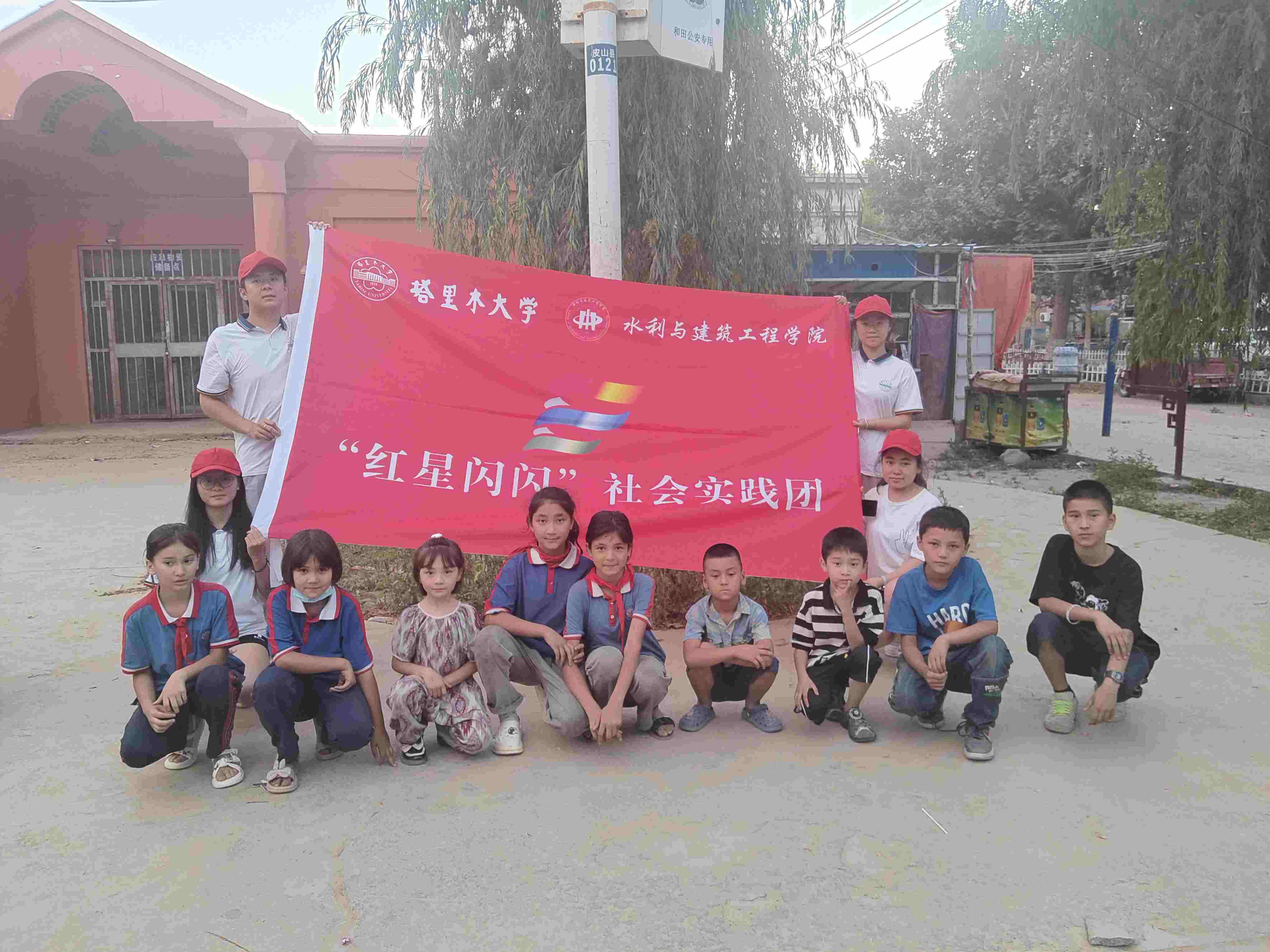 塔大學生三下鄉 講好紅色故事，傳承紅色基因