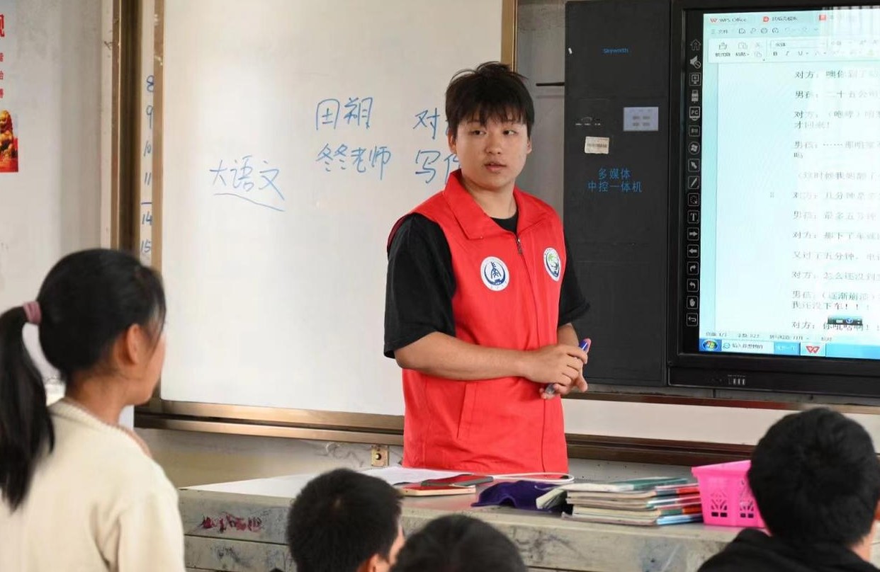 長安大學學子三下鄉 | 青春實踐求真知，文化進村育新風