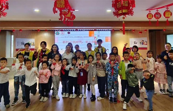 教育科學(xué)學(xué)院團(tuán)委青工部舉辦“榜樣引領(lǐng)時(shí)代，童心筑夢(mèng)未來”志愿活動(dòng)