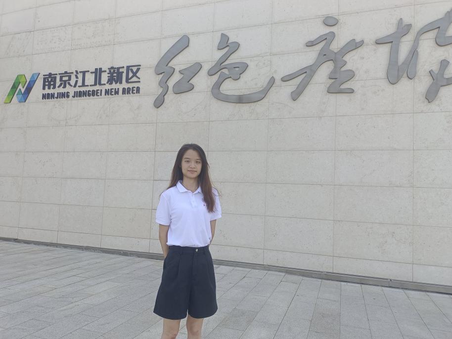 賡續紅色血脈，弘揚時代哲思——蘇州大學“哲學+”實踐團走進南京市江北新區紅色廣場