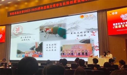馨藝手工協(xié)會星級文明學(xué)生社團(tuán)決賽圓滿完成