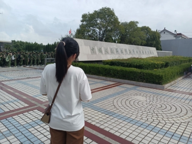 追尋紅色文化，傳承紅色精神-中國人民解放軍海軍誕生地紀念館