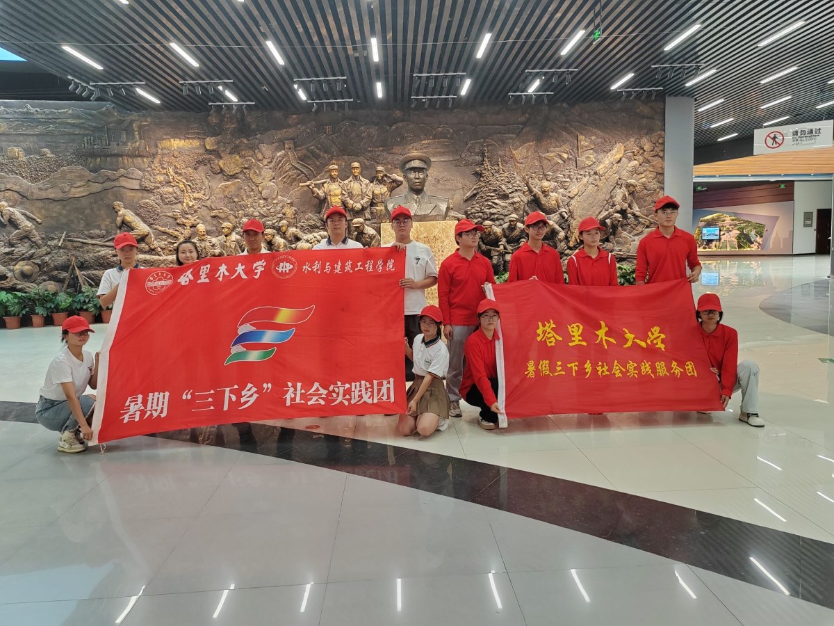 了解紅色精神，汲取革命力量-三五九旅屯墾紀(jì)念館心得