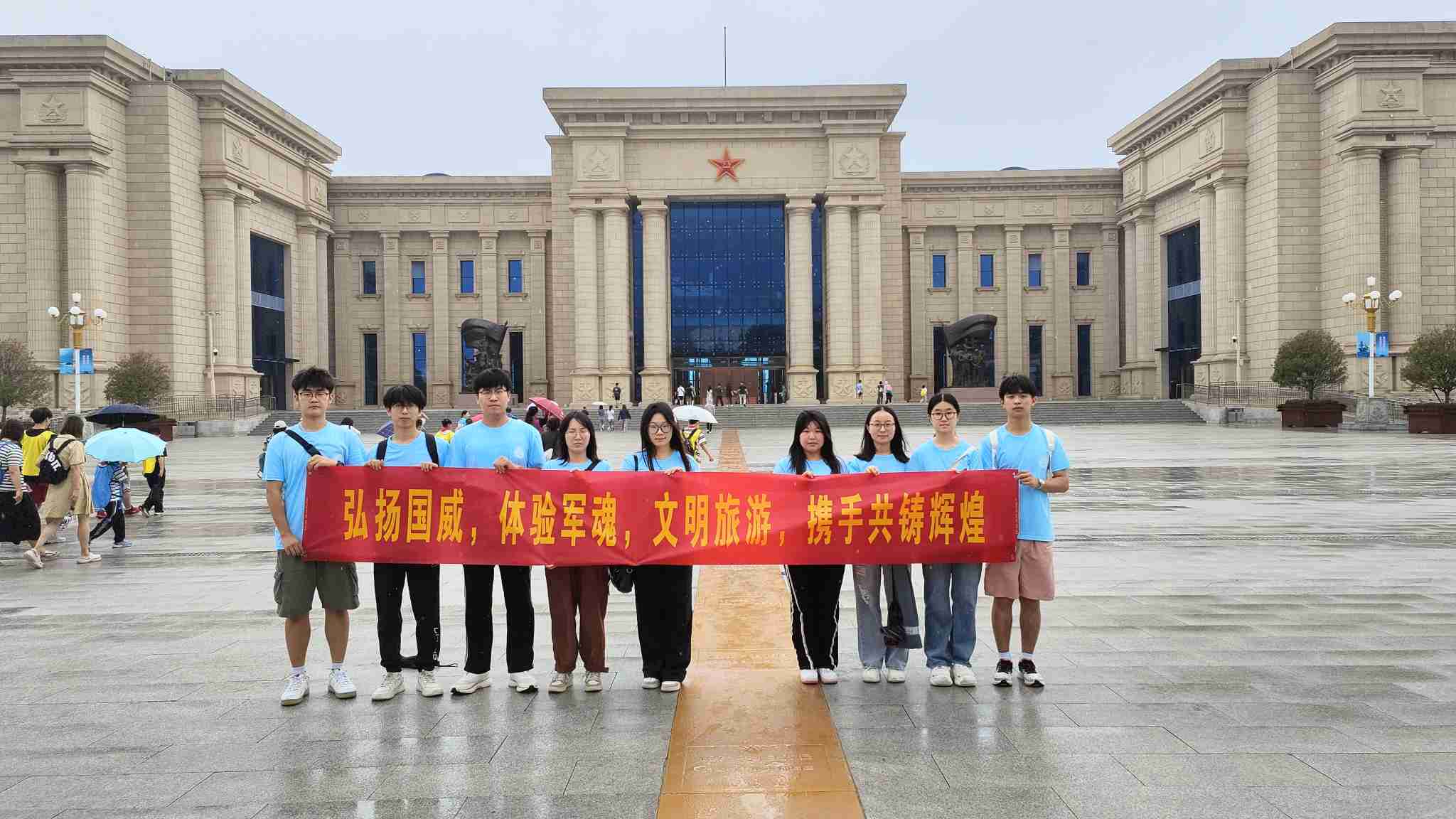 青島科技大學“巡禮藍海情，筑夢文明行”文明旅游實踐團赴海軍博物館—引領文明旅游新風尚，共筑文明旅游新篇章