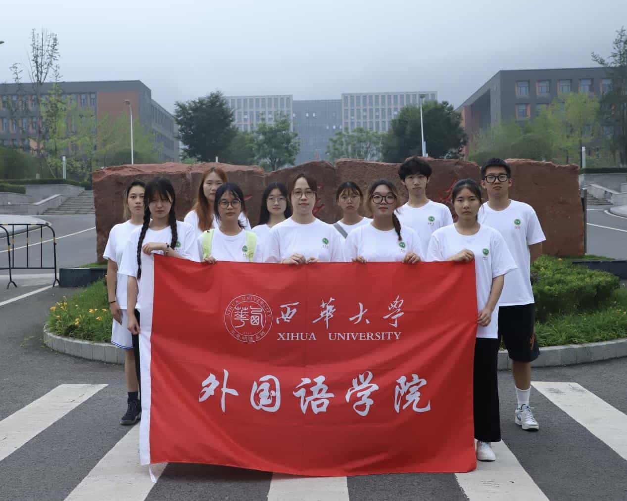 “西籽下鄉，為愛而行”：童心相伴，夕陽共暖