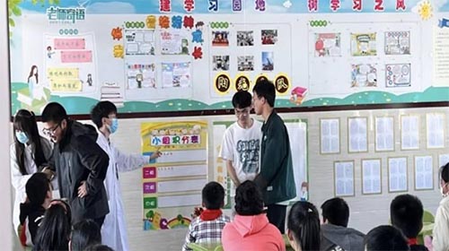 匯拳拳醫心入八閩，踐仁德醫理鑄真知
