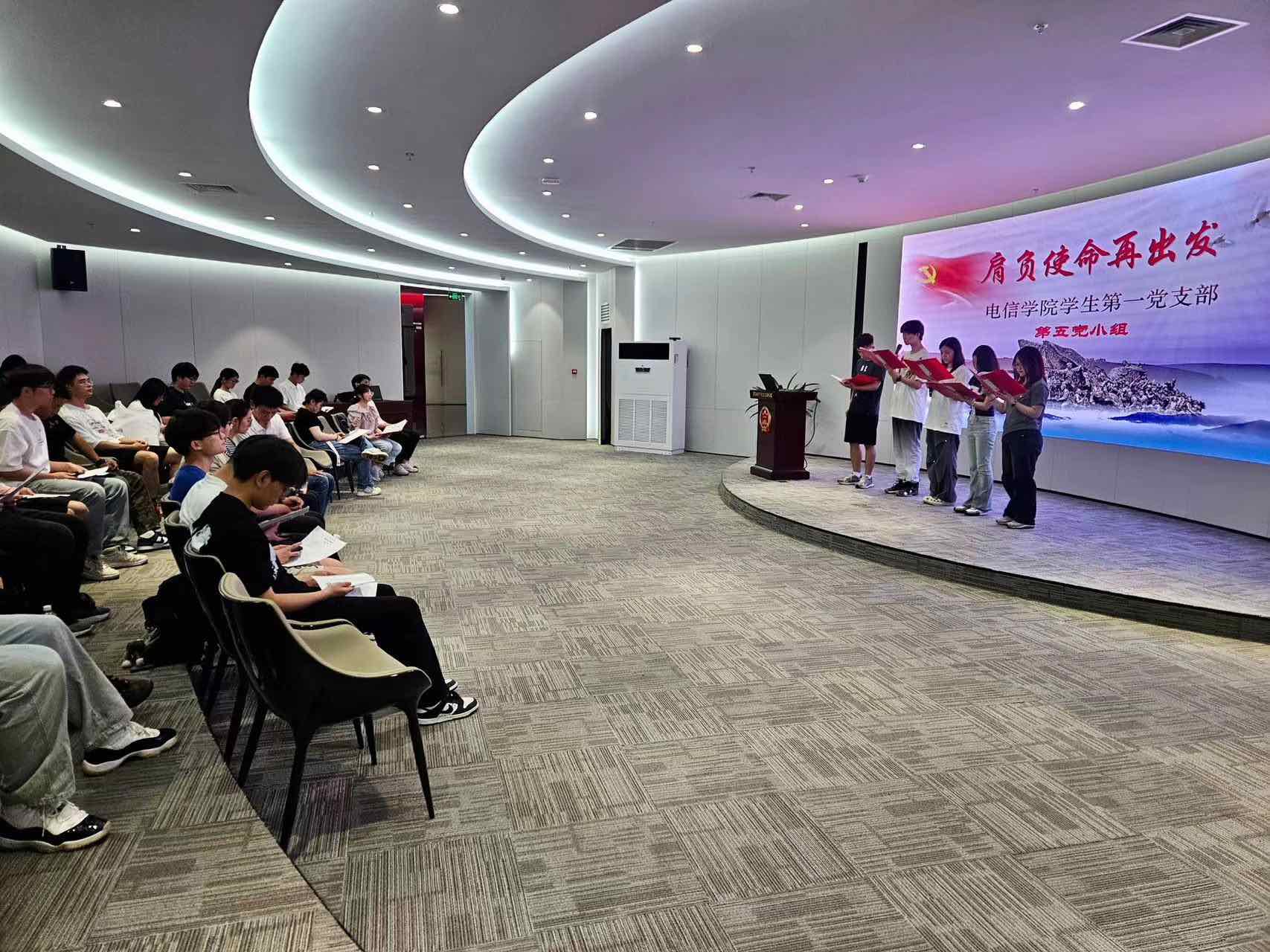 “清風(fēng)拂兩袖，浩氣滿乾坤” 黨紀(jì)學(xué)習(xí)教育主題黨日活動(dòng)