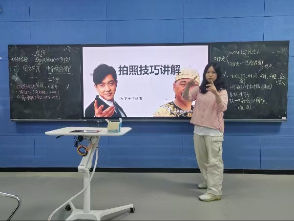 運用數字新媒體，傳承發揚啰兒調